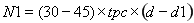 协助